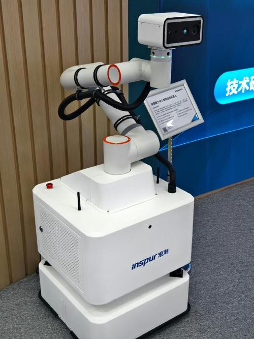 立足云海，數(shù)聯(lián)全球 一家軟件企業(yè)的全球化視野與實(shí)踐